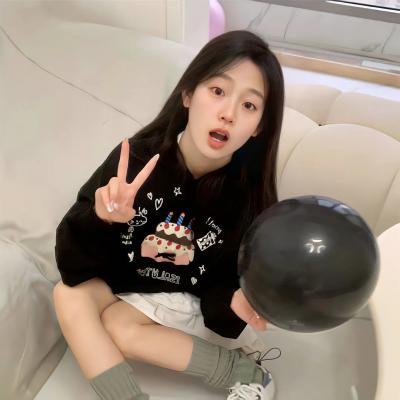 在你眼中的世界
